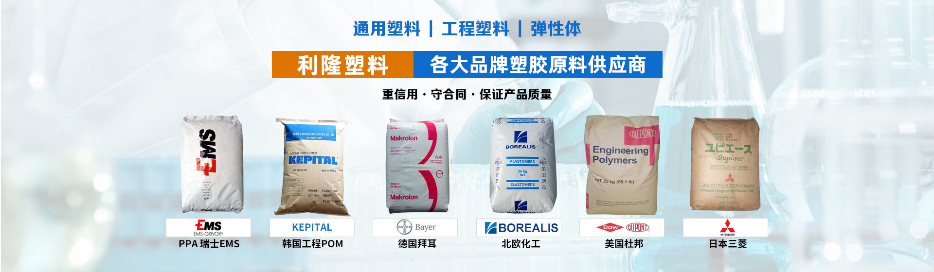 重力鑄造 重力鑄造