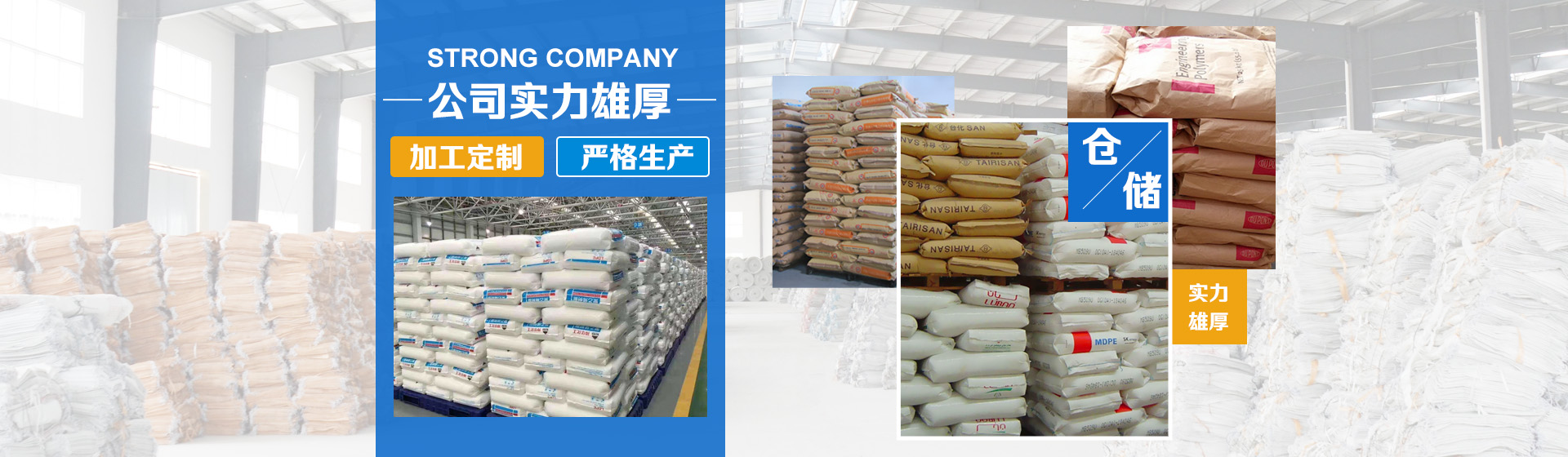 翻砂鑄造 翻砂鑄造